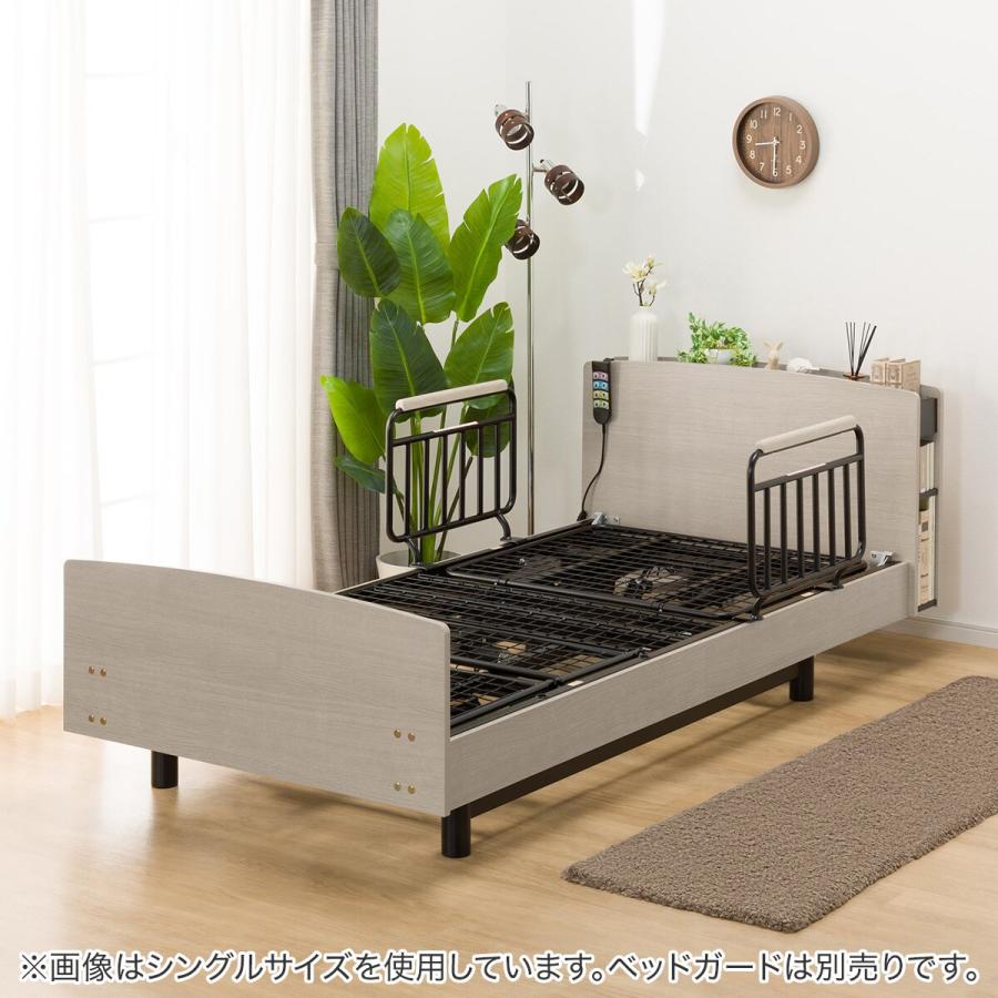 ニトリ（NITORI） ベッド 電動セミダブルベッドフレーム(ライズ3 3M-C 