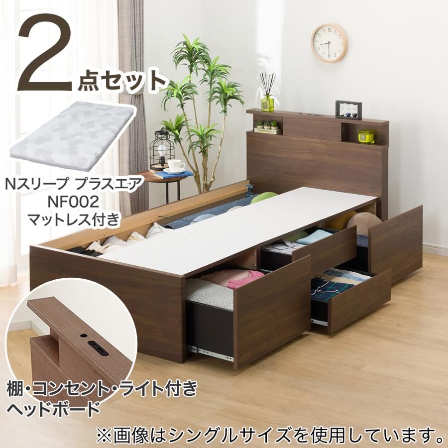 新品同様】【使用期間5ヶ月未満】ニトリ大小引き出し収納付シングル 