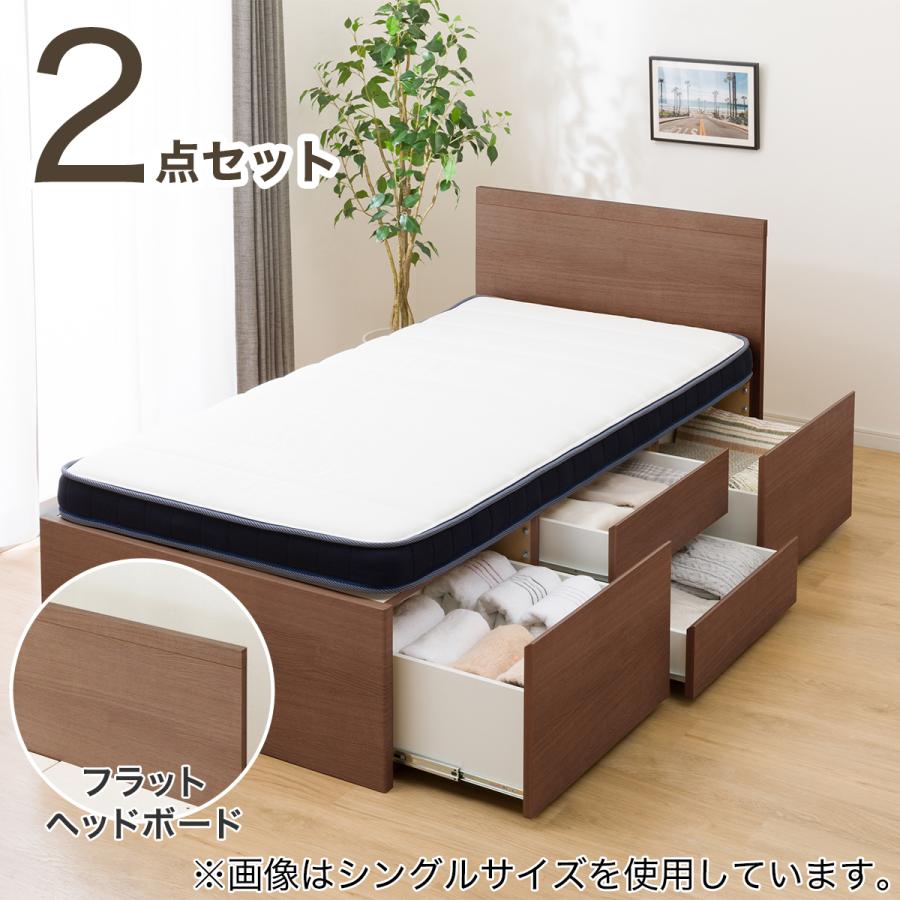 ブラウン naa様 パラマウントベッド 介護ベッド 3モーター 楽匠プラス Xタイプ