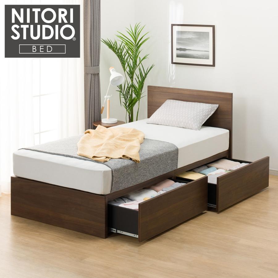 ニトリ シングル 収納付きベッドフレーム(NS-001 深型/すのこ MBR