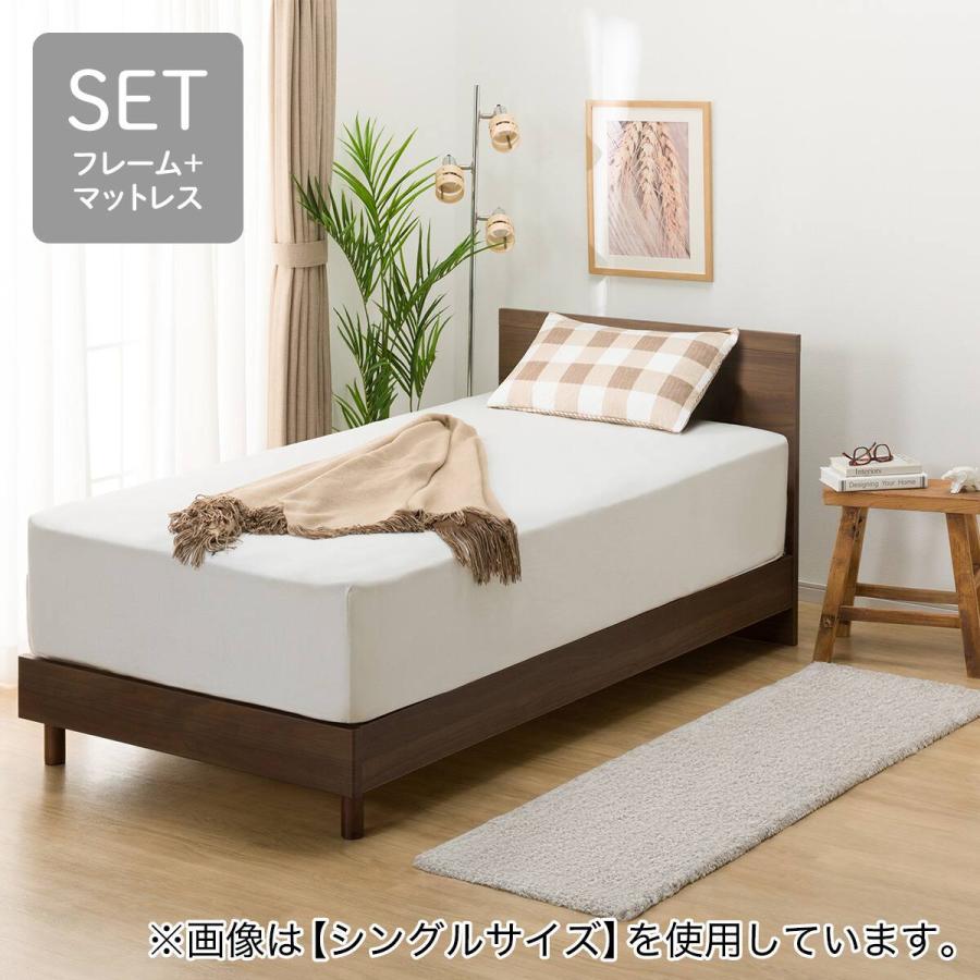 ニトリ（NITORI） セミダブルすのこベッドフレームマットレスセット(NS 