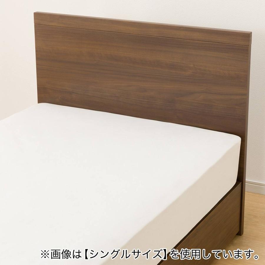 ニトリ（NITORI） 収納付きベッドフレーム セミダブル フラットタイプ