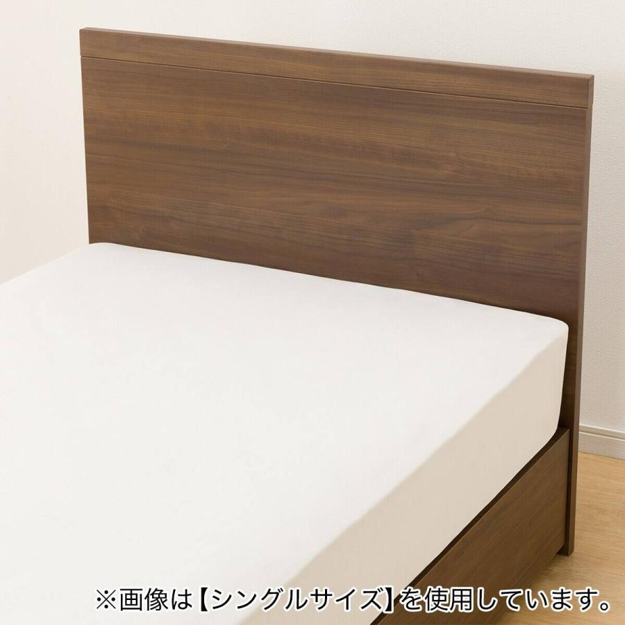 ニトリ（NITORI） 収納付きベッドフレーム ダブル フラットタイプ (NS