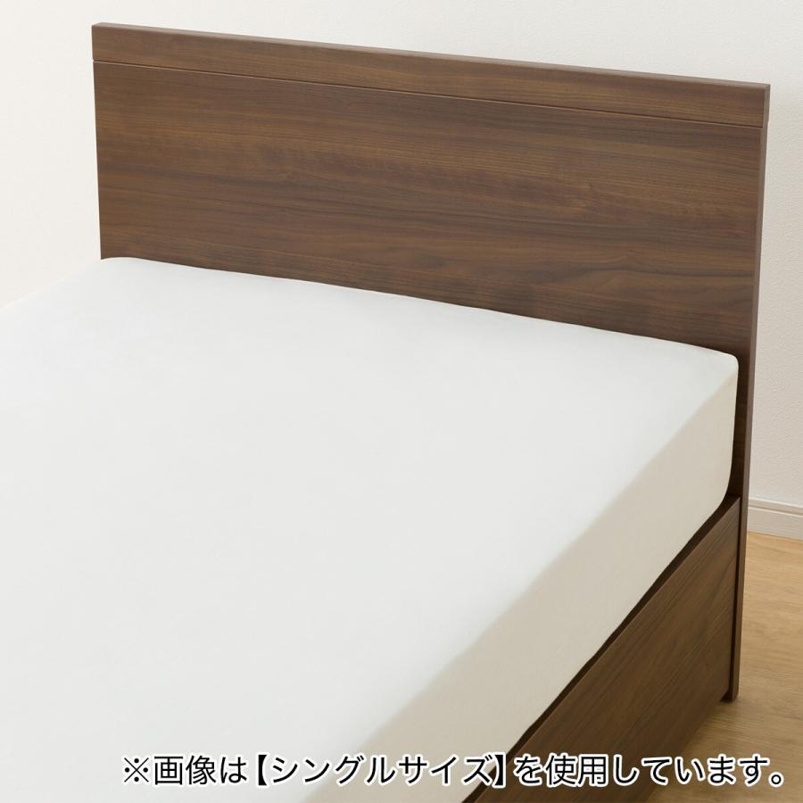 ニトリ ダブル 収納付きベッドフレーム(NS-001 深型/床板 MBR ニトリ ダブル 収納付きベッドフレーム(NS-001 深型/床板 MBR