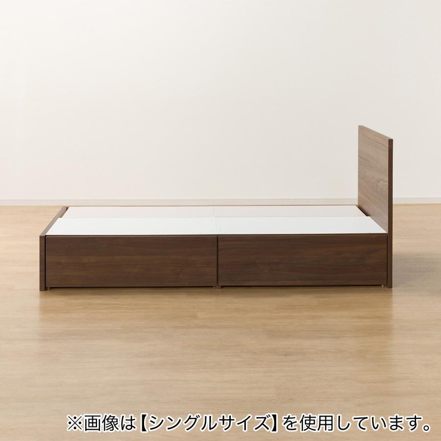 ニトリ ダブル 収納付きベッドフレーム(NS-001 深型/床板 MBR ニトリ ダブル 収納付きベッドフレーム(NS-001 深型/床板 MBR
