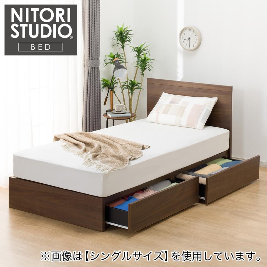 ニトリ クイーン 収納付きベッドフレーム(NS-001 浅型/すのこ