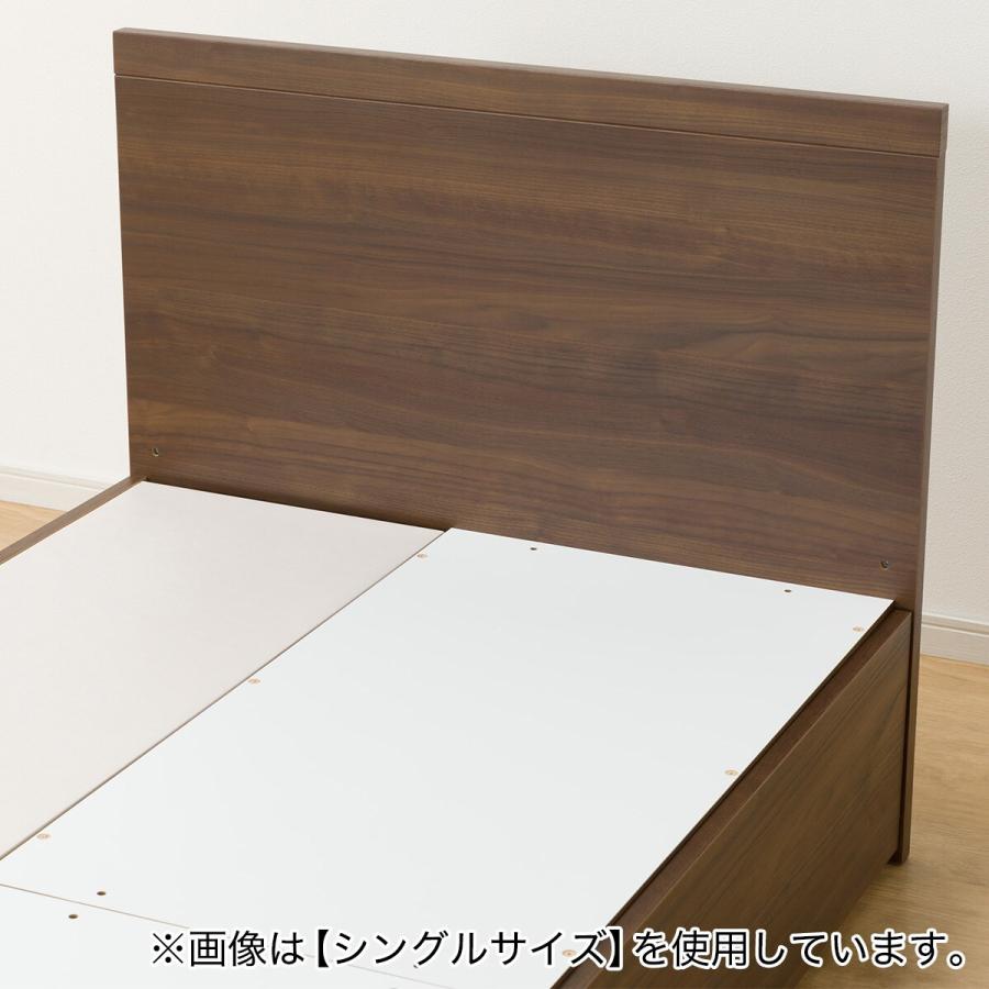 ニトリ クイーン 収納付きベッドフレーム(NS-001 深型/床板 MBR