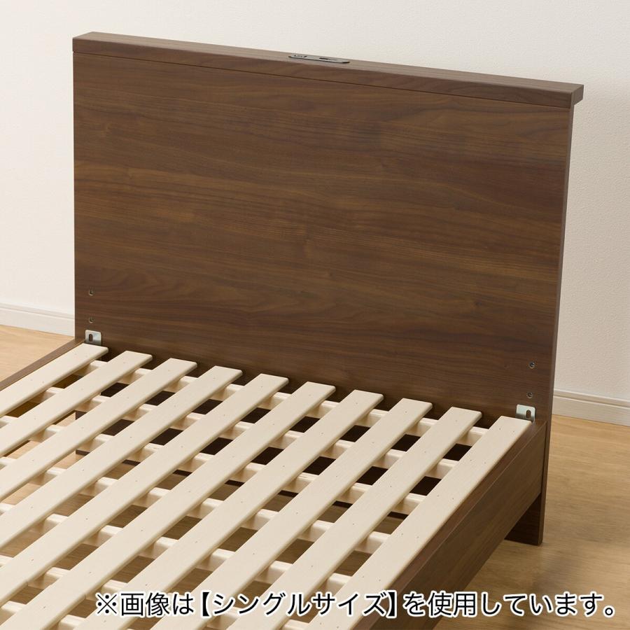 ミニ棚付きベッドフレーム(NS-002 LEG/LOW すのこ MBR) 【パーツ】 ニトリ