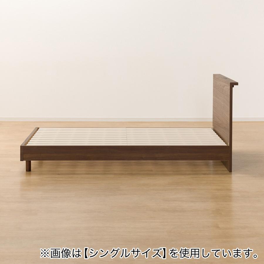 ミニ棚付きベッドフレーム(NS-002 LEG/LOW すのこ MBR) 【パーツ】 ニトリ