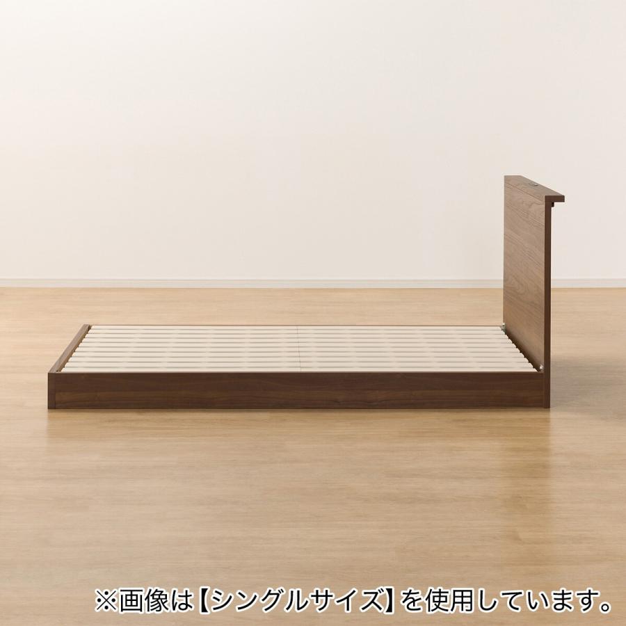 ミニ棚付きベッドフレーム(NS-002 LEG/LOW すのこ MBR) 【パーツ】 ニトリ