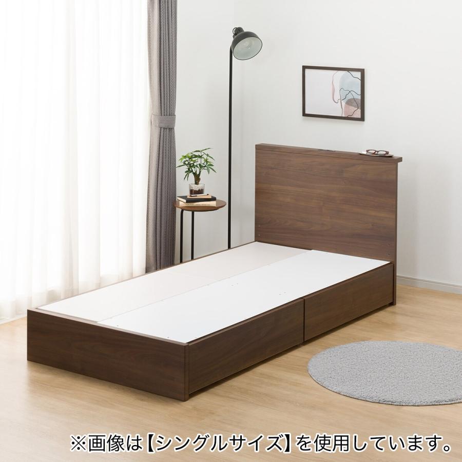 ベッドフレーム ダブル用 main_17620005.jpg