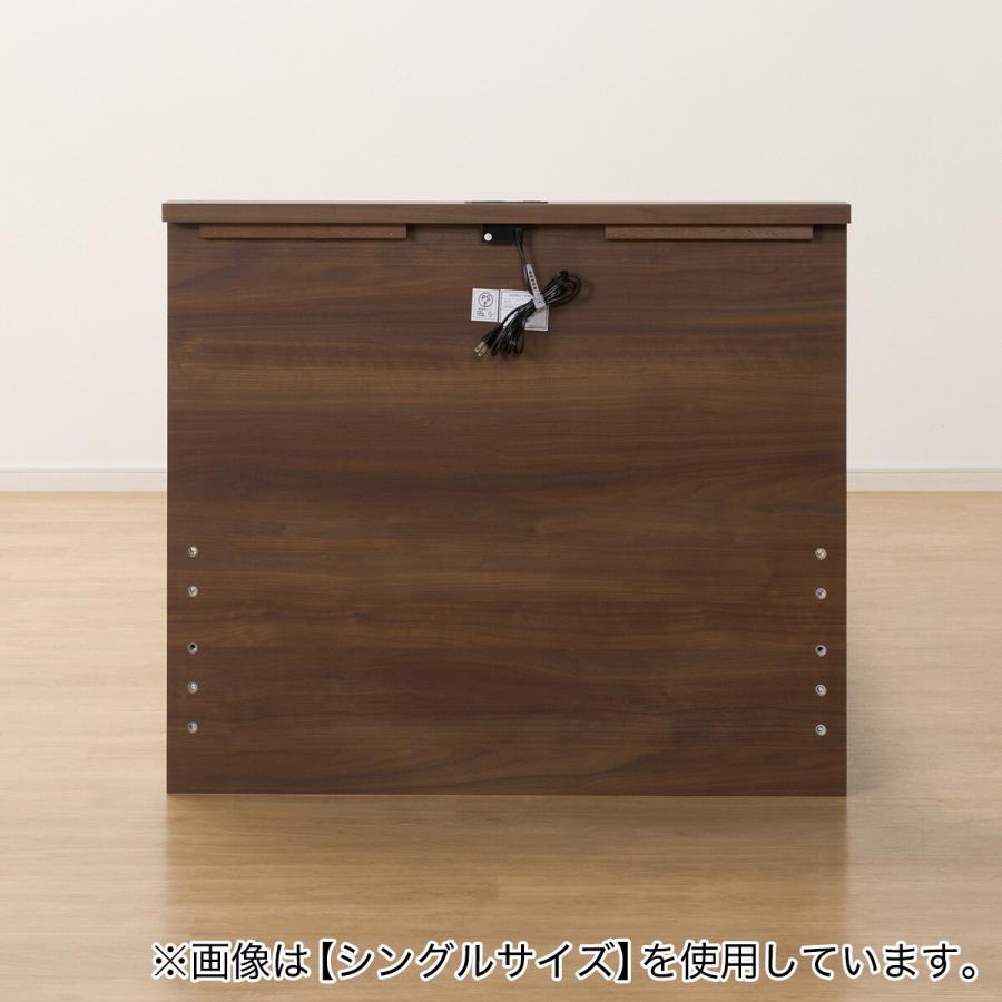 ニトリ（NITORI） ダブル ミニ棚付きベッドフレーム(NS-002 浅型/床板