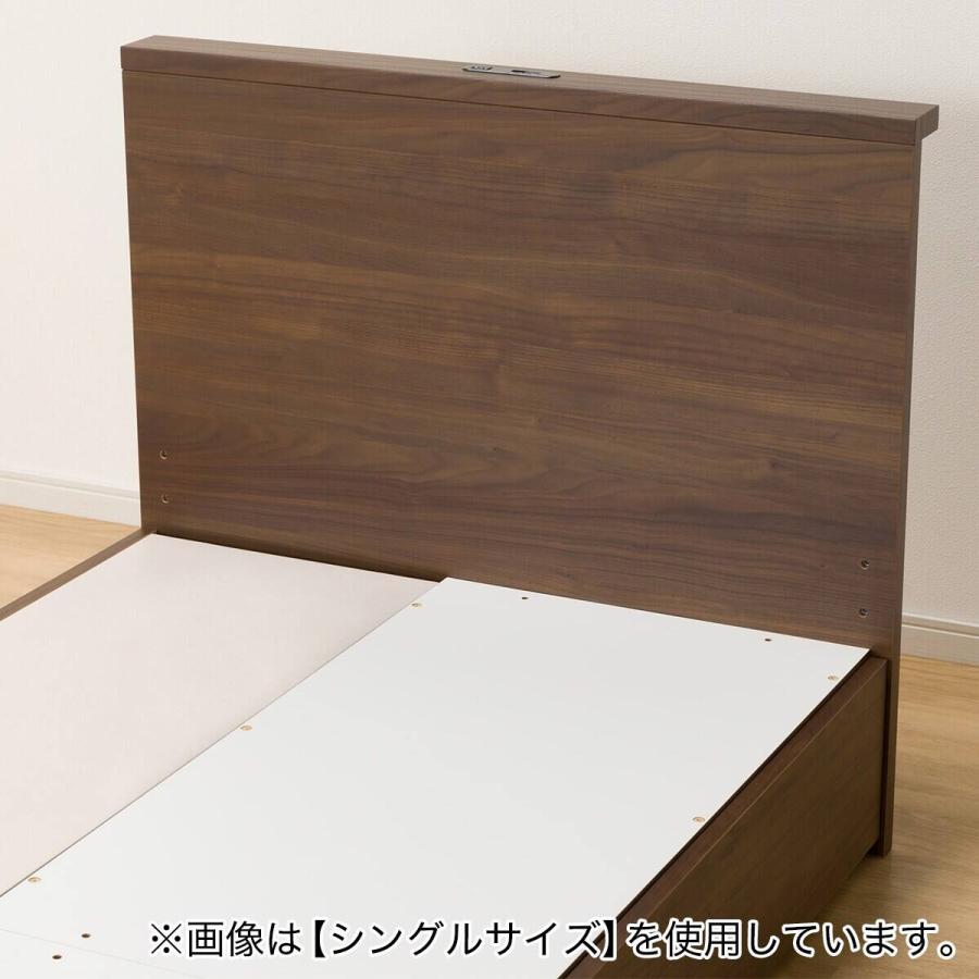 ニトリ（NITORI） 収納付きベッドフレーム ダブル 棚付きタイプ (NS