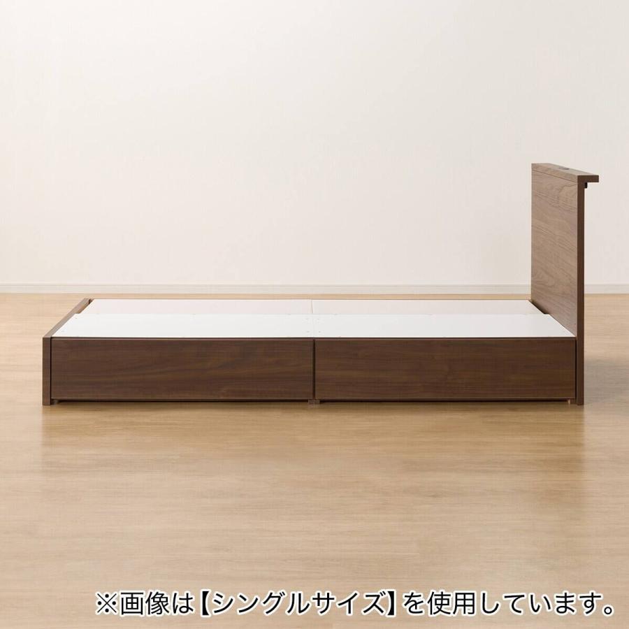 ニトリ（NITORI） 収納付きベッドフレーム ダブル 棚付きタイプ (NS