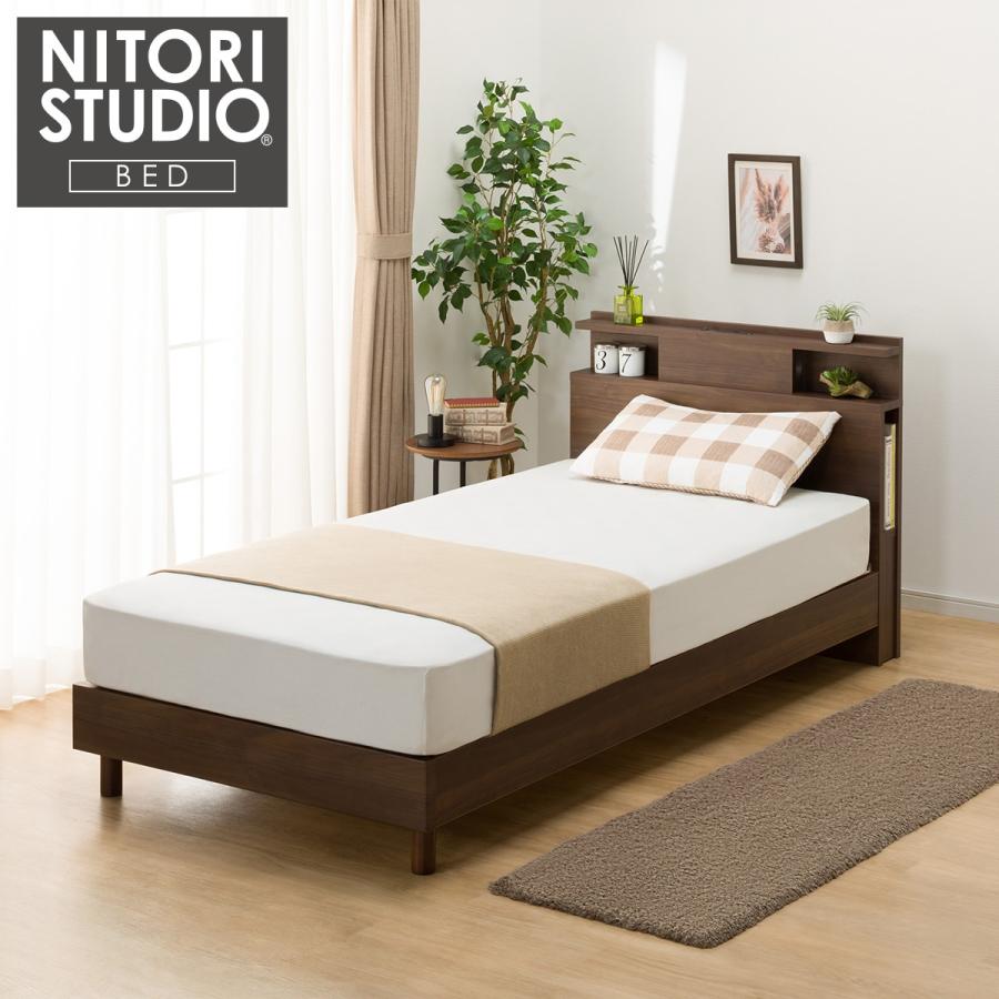 ニトリ（NITORI） シングル 棚・照明・サイド収納付きベッドフレーム