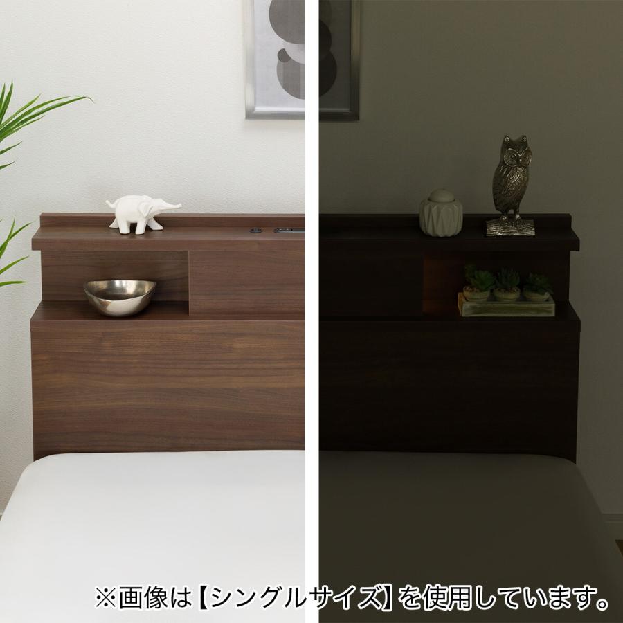 ニトリ（NITORI） セミダブル 棚・照明・サイド収納付きベッドフレーム