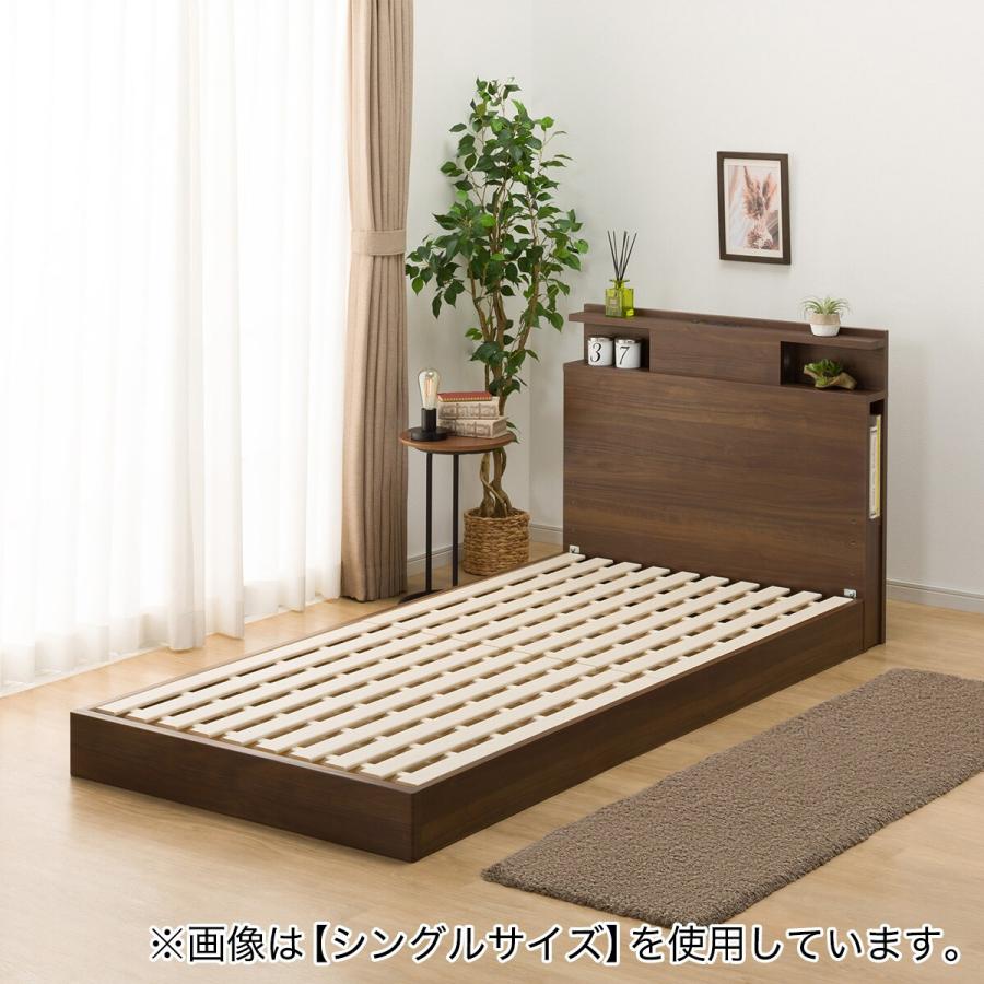 ニトリ（NITORI） セミダブル 棚・照明・サイド収納付きベッドフレーム