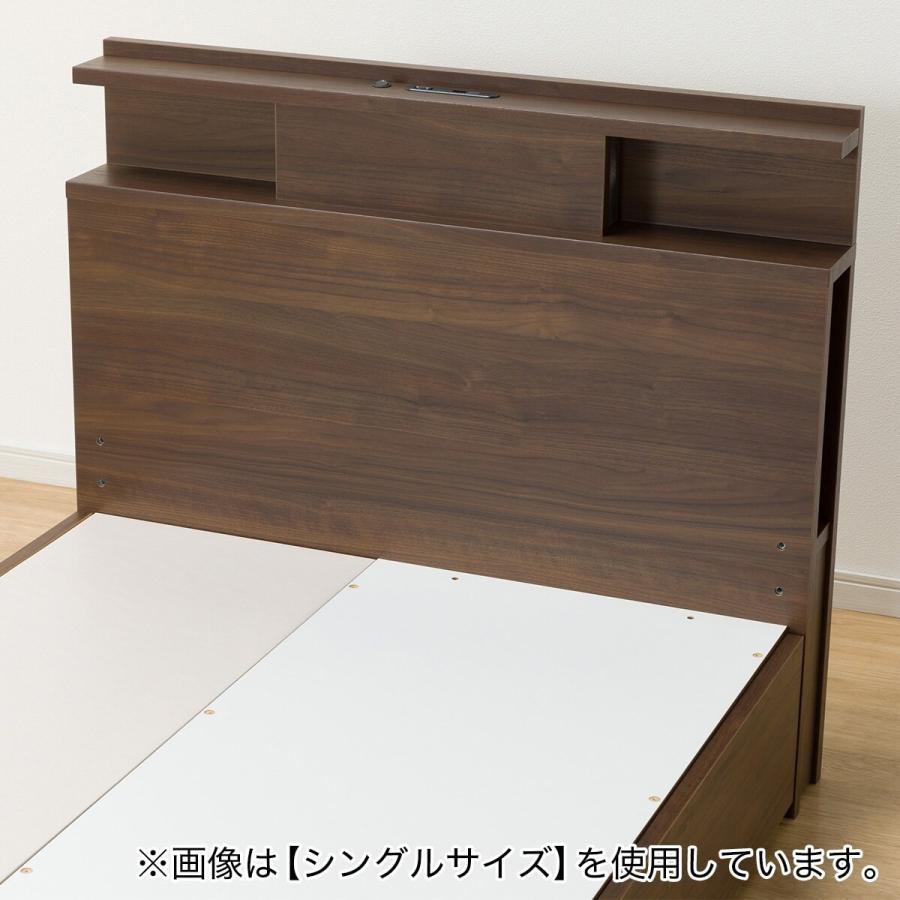 ニトリ（NITORI） 収納付きベッドフレーム クイーン 棚・サイド収納