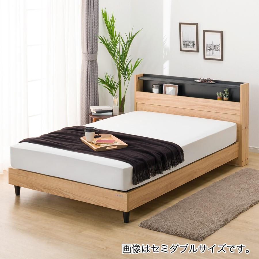 ニトリ ベッド シングル スペパベッドフレーム(LQA NA) : ニトリ ニトリ ベッド シングル スペパベッドフレーム(LQA NA) : ニトリ