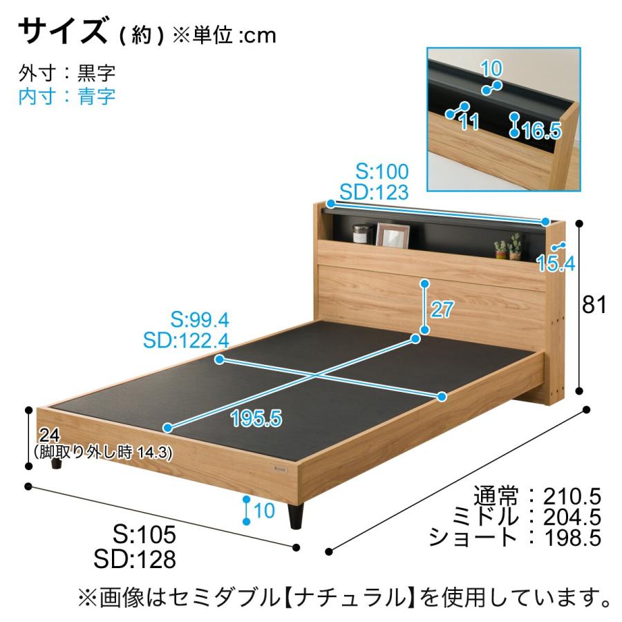 ニトリ ベッド シングル スペパベッドフレーム(LQA NA) : ニトリ ニトリ ベッド シングル スペパベッドフレーム(LQA NA) : ニトリ