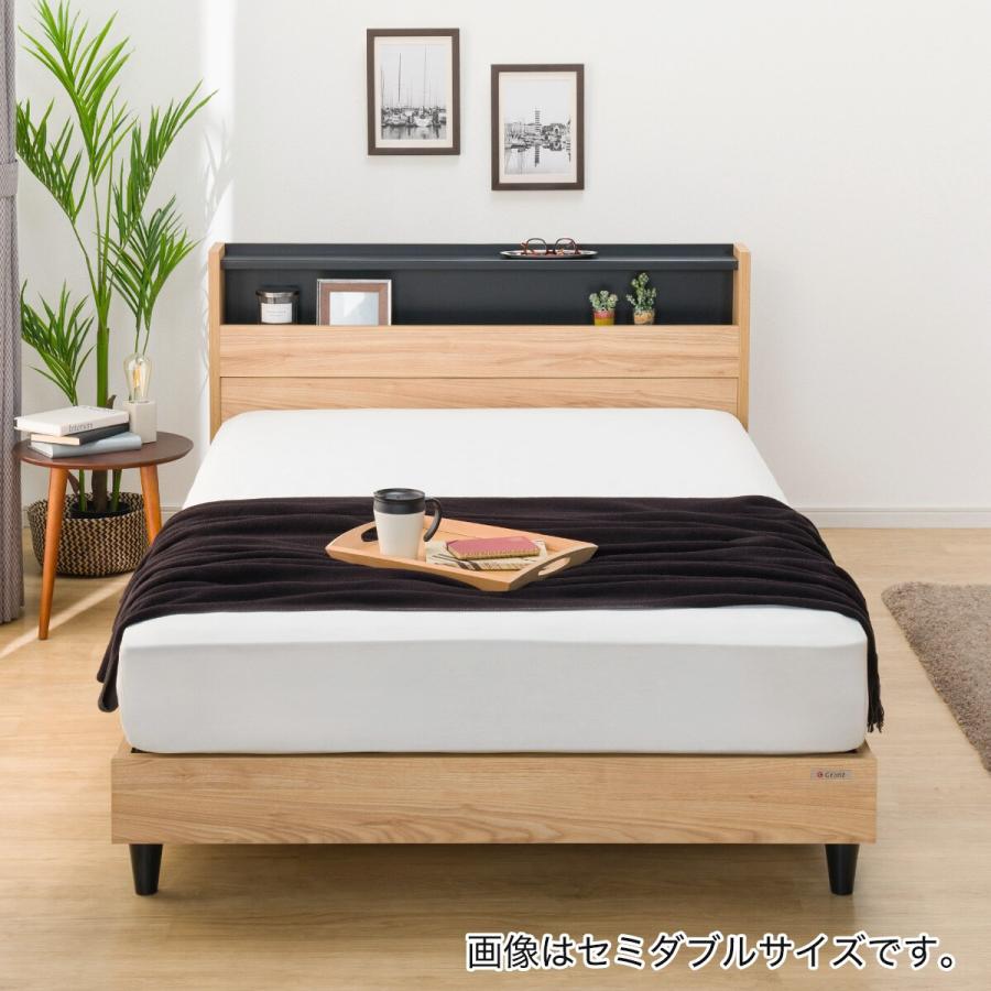ニトリ ベッド シングル スペパベッドフレーム(LQA NA) : ニトリ ニトリ ベッド シングル スペパベッドフレーム(LQA NA) : ニトリ