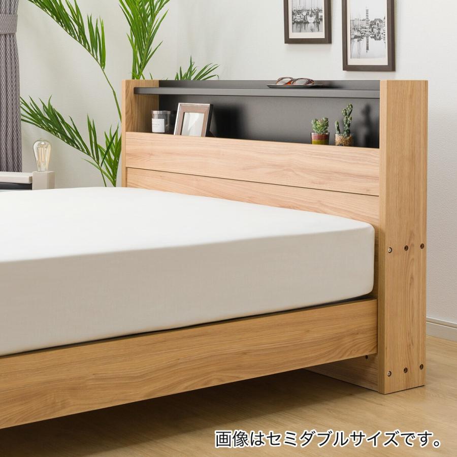 ニトリ ベッド シングル スペパベッドフレーム(LQA NA) : ニトリ ニトリ ベッド シングル スペパベッドフレーム(LQA NA) : ニトリ