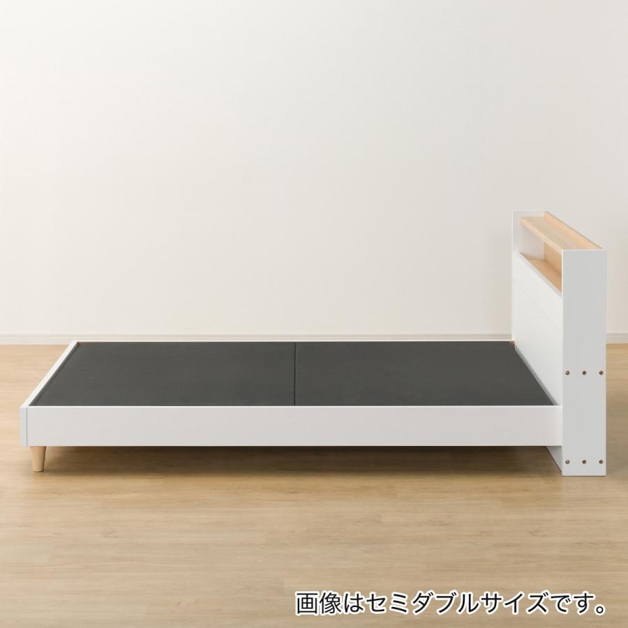 【早い者勝ち】ニトリ シングルベッド フレーム  ホワイト 早い者勝ち】ニトリ シングルベッド フレーム ホワイト