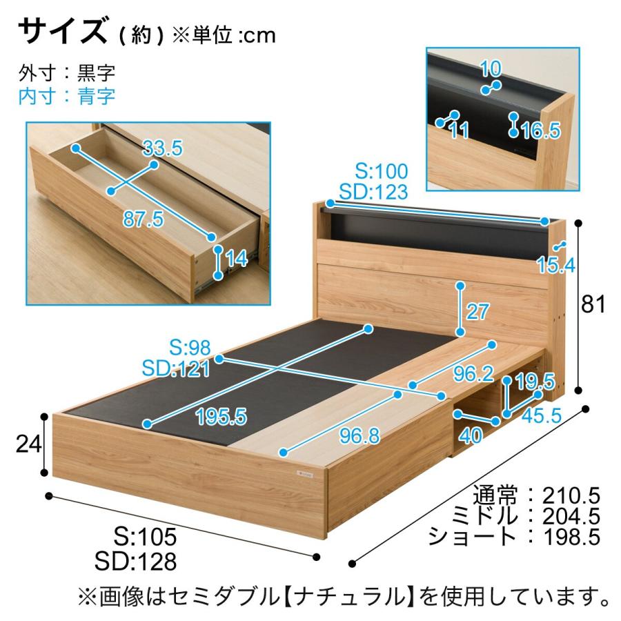 ニトリ ベッド シングル 引出し付きスペパベッドフレーム(LQA WH ニトリ ベッド シングル 引出し付きスペパベッドフレーム(LQA WH