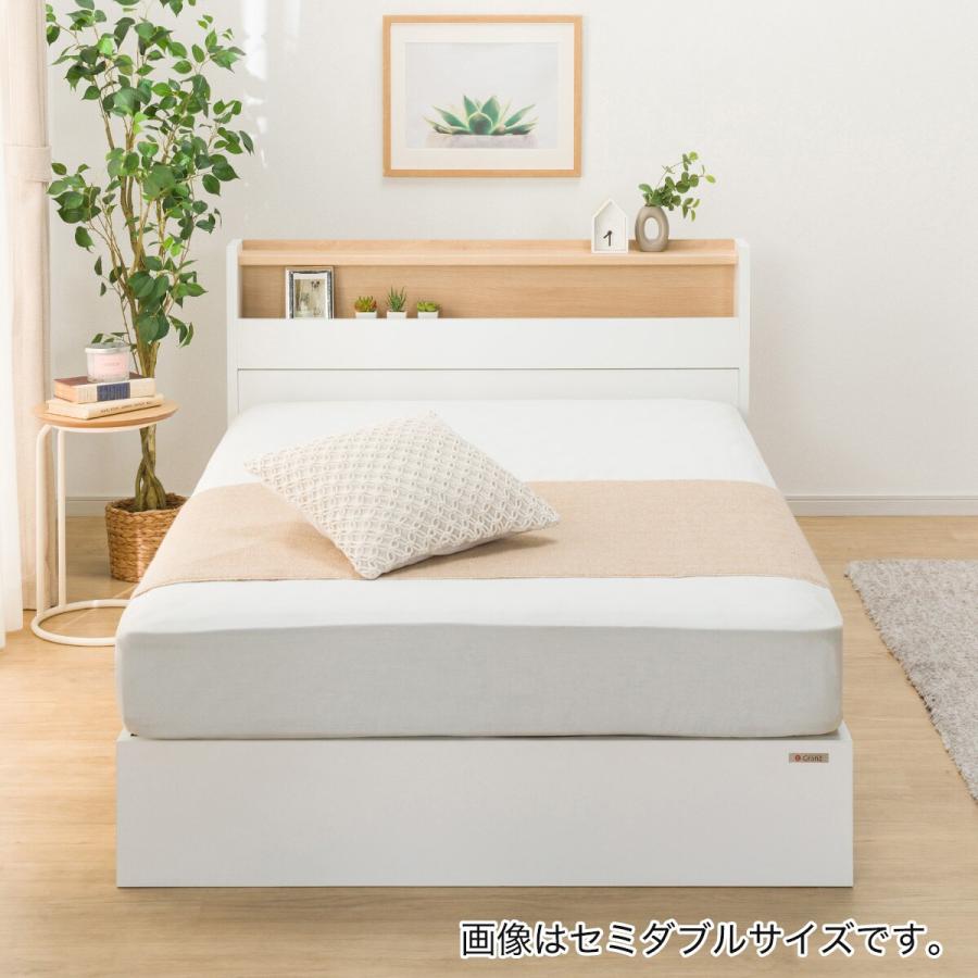 ニトリ ベッド シングル 引出し付きスペパベッドフレーム(LQA WH ニトリ ベッド シングル 引出し付きスペパベッドフレーム(LQA WH