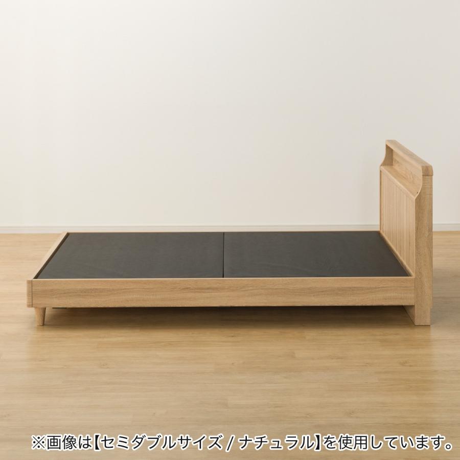 ニトリ（NITORI） シングル アンティーク調 棚付きベッドフレーム(PEL