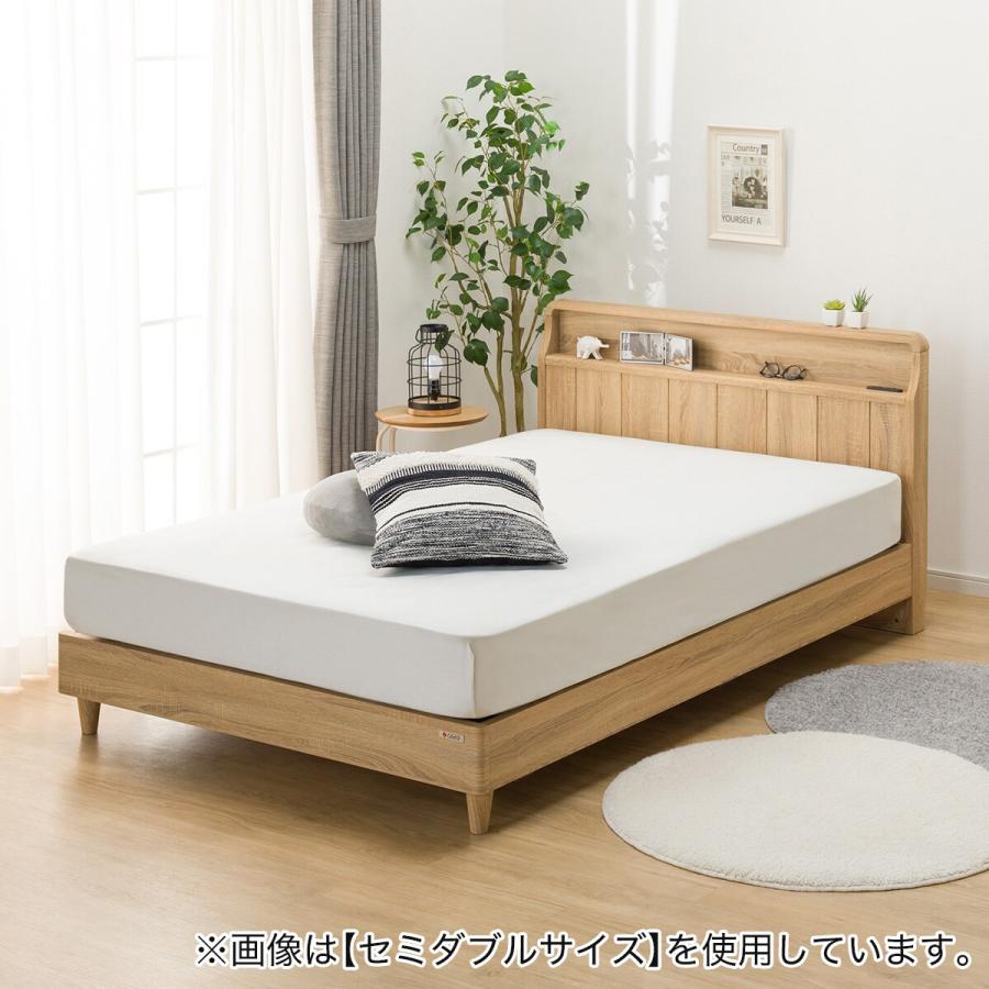 NITORI ベッドフレーム ダブルサイズ シンプル おしゃれ 家具 d3426 ニトリ ベッド ダブル アンティーク調 棚付きベッドフレーム