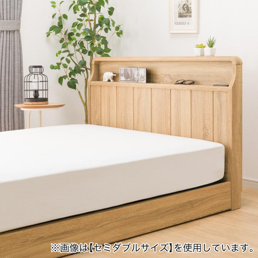 ニトリ（NITORI） ベッド ダブル アンティーク調 棚付きベッドフレーム