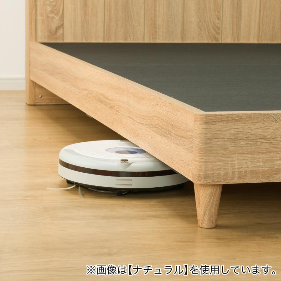ニトリ ベッド ダブル アンティーク調 棚付きベッドフレーム ニトリ ベッド ダブル アンティーク調 棚付きベッドフレーム