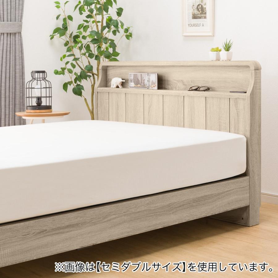 ニトリ ベッド ダブル アンティーク調 棚付きベッドフレーム ニトリ ベッド ダブル アンティーク調 棚付きベッドフレーム