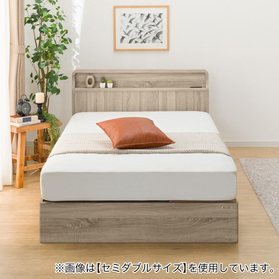 ニトリ ベッド シングル アンティーク調 棚付きベッドフレーム ニトリ ベッド シングル アンティーク調 棚付きベッドフレーム