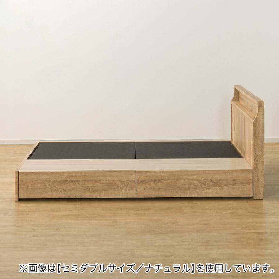 ニトリ（NITORI） セミダブル アンティーク調 棚付きベッドフレーム