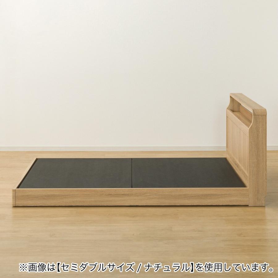 ニトリ（NITORI） シングル アンティーク調 棚付きベッドフレーム(PEL