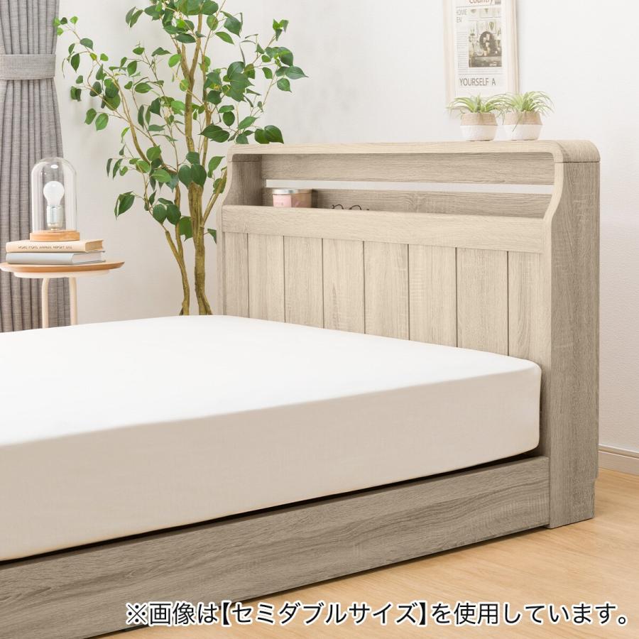 ニトリ（NITORI） シングル アンティーク調 棚付きベッドフレーム(PEL