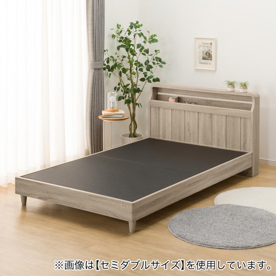 ニトリ（NITORI） ベッド ダブル アンティーク調 棚付きベッドフレーム
