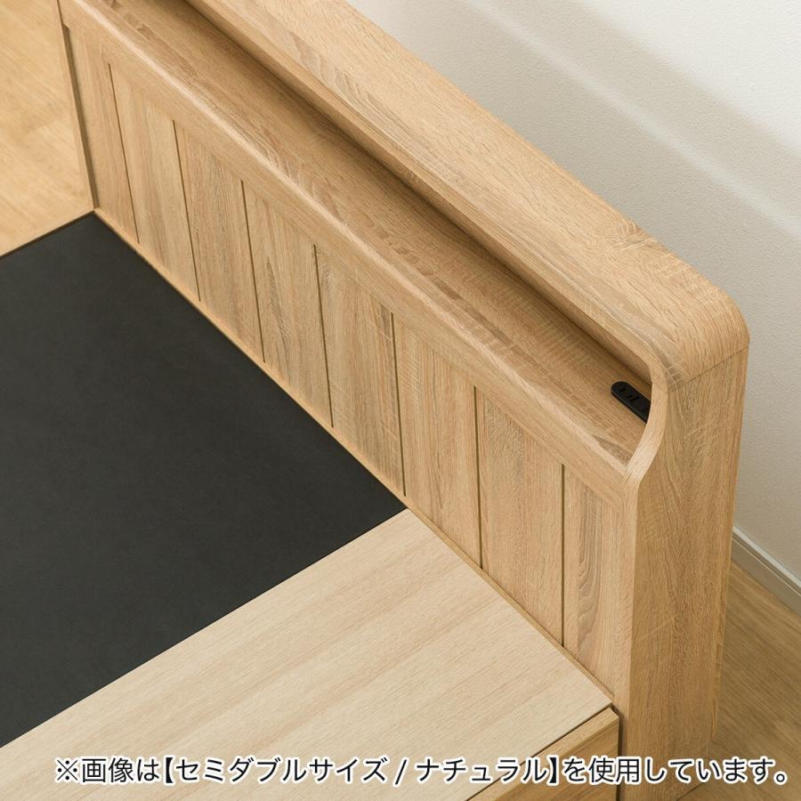 ニトリ ベッド シングル アンティーク調 棚付きベッドフレーム