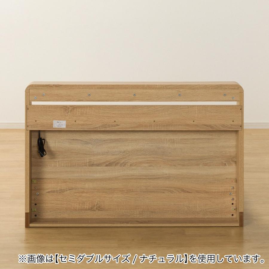 ニトリ（NITORI） ダブル アンティーク調 棚付きベッドフレーム