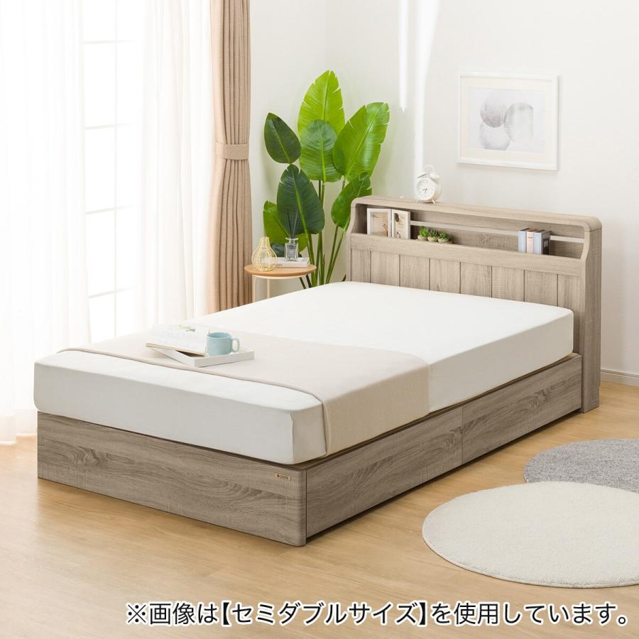 ニトリ（NITORI） ベッド ダブル アンティーク調 棚付きベッドフレーム