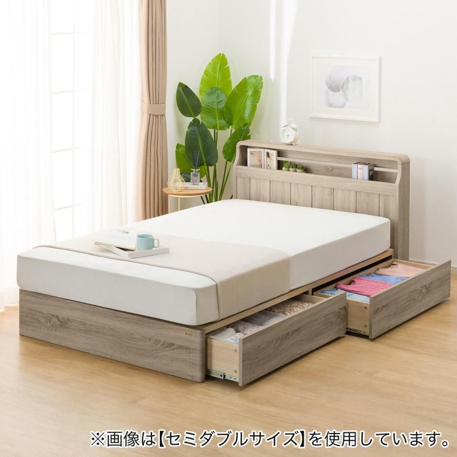 ニトリ（NITORI） ベッド ダブル アンティーク調 棚付きベッドフレーム