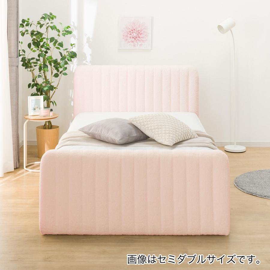 ニトリ ベッド シングル ふわふわベッドフレーム (SLK PI) 布 ニトリ ベッド シングル ふわふわベッドフレーム (SLK PI) 布