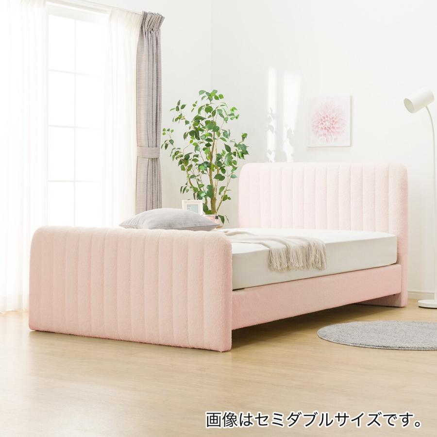 ニトリ ベッド シングル ふわふわベッドフレーム (SLK PI) 布 ニトリ ベッド シングル ふわふわベッドフレーム (SLK PI) 布