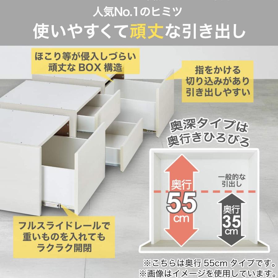 ニトリ（NITORI） 大容量収納付き チェストベッドフレーム シングル (N