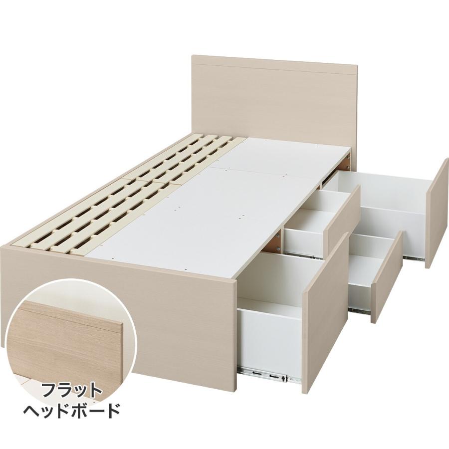 ニトリ 【大容量収納付き】すのこチェストベッドフレーム