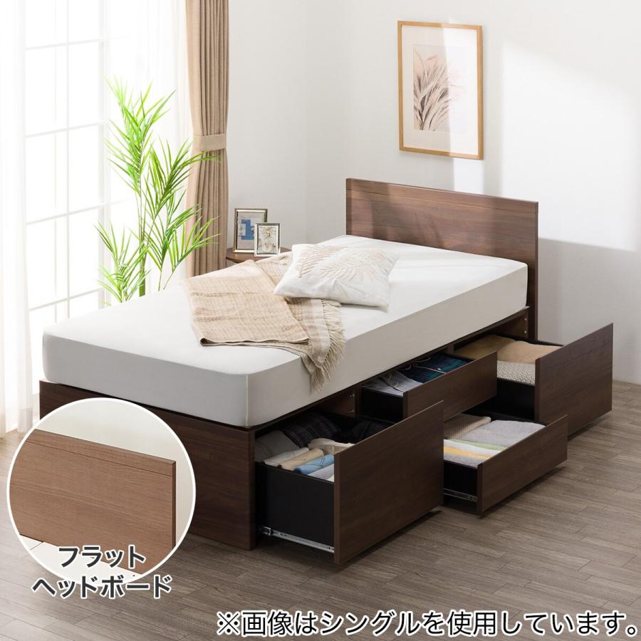 ニトリ（NITORI） 大容量収納付き チェストベッドフレーム セミダブル