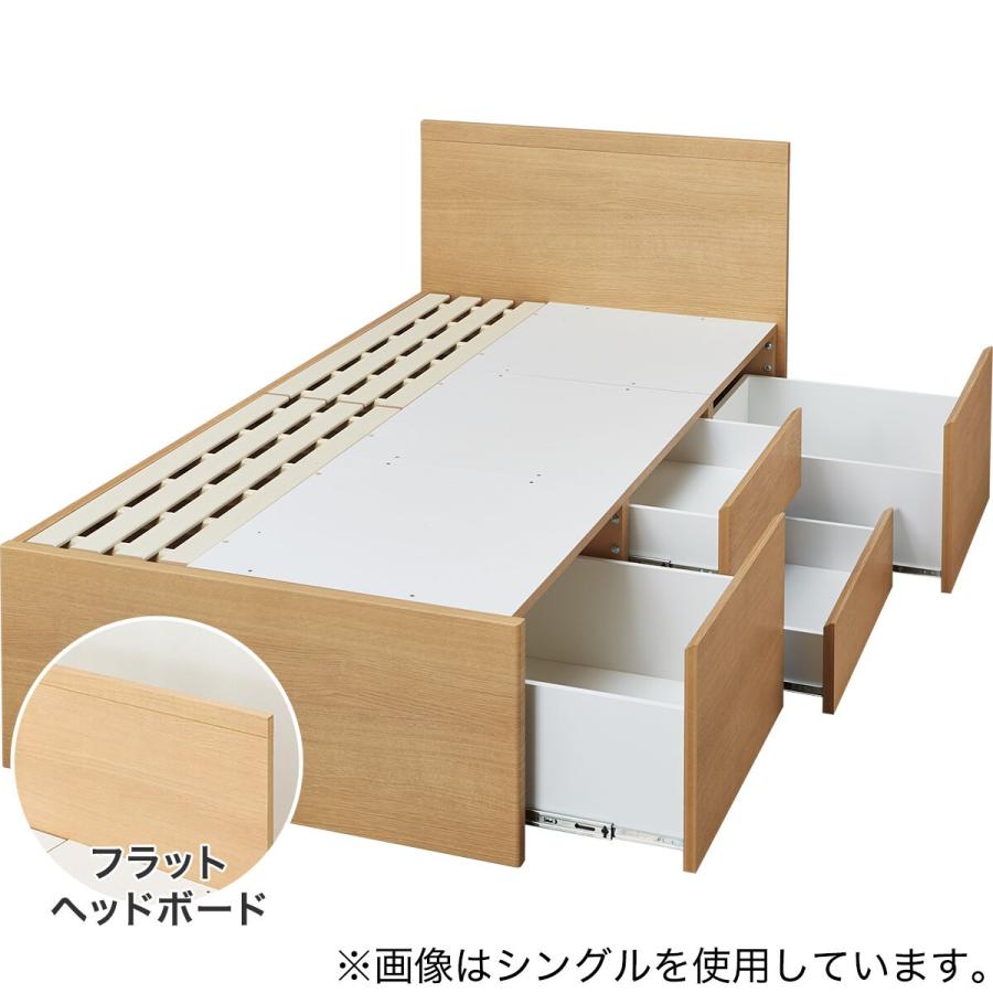 ニトリ 【大容量収納付き】すのこチェストベッドフレーム