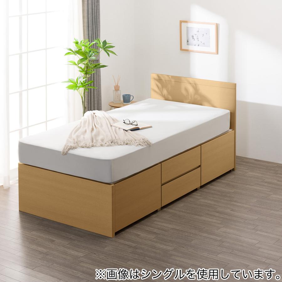 ニトリ（NITORI） 【大容量収納付き】すのこチェストベッドフレーム